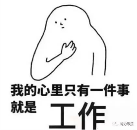 QQ截图20170831161219.png