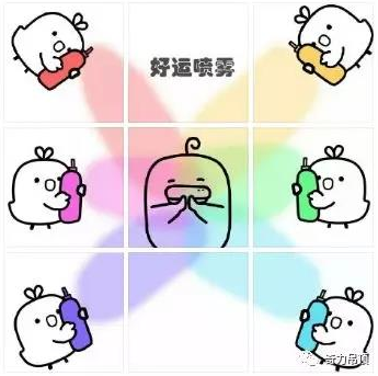 QQ截图20181211165623.png